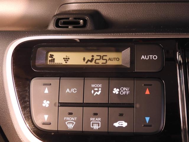 Ｎ－ＢＯＸ ＧＳＳパッケージ　ワンオーナー車　７インチナビ（純正用品ＶＸＭ－１５５ＶＳｉ）　バックカメラ　両側電動スライドドア　Ｂｌｕｅｔｏｏｔｈ　衝突被害軽減ブレーキ　横滑り防止装置　ワンセグ　ＣＤ・ＤＶＤ再生可　純正アルミ（54枚目）