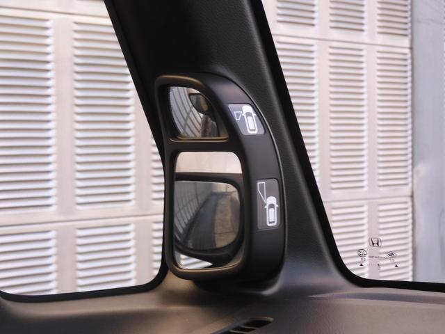 Ｎ－ＢＯＸ ＧＳＳパッケージ　ワンオーナー車　７インチナビ（純正用品ＶＸＭ－１５５ＶＳｉ）　バックカメラ　両側電動スライドドア　Ｂｌｕｅｔｏｏｔｈ　衝突被害軽減ブレーキ　横滑り防止装置　ワンセグ　ＣＤ・ＤＶＤ再生可　純正アルミ（55枚目）