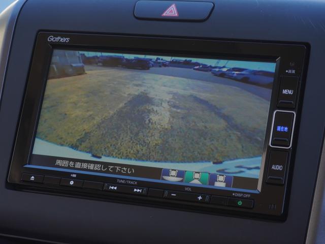 フリード Ｇ・ホンダセンシング　ワンオーナー　７インチナビ　バックカメラ　ドラレコ　ＥＴＣ　アダプティブクルーズコントロール　両側電動スライドドア　シートヒーター　Ｂｌｕｅｔｏｏｔｈ　ＬＥＤヘッドライト　衝突被害軽減ブレーキ　禁煙車（4枚目）