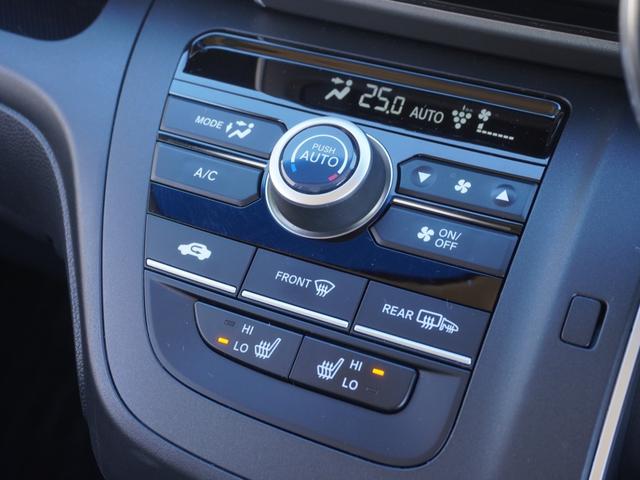 フリード Ｇ・ホンダセンシング　ワンオーナー　７インチナビ　バックカメラ　ドラレコ　ＥＴＣ　アダプティブクルーズコントロール　両側電動スライドドア　シートヒーター　Ｂｌｕｅｔｏｏｔｈ　ＬＥＤヘッドライト　衝突被害軽減ブレーキ　禁煙車（39枚目）