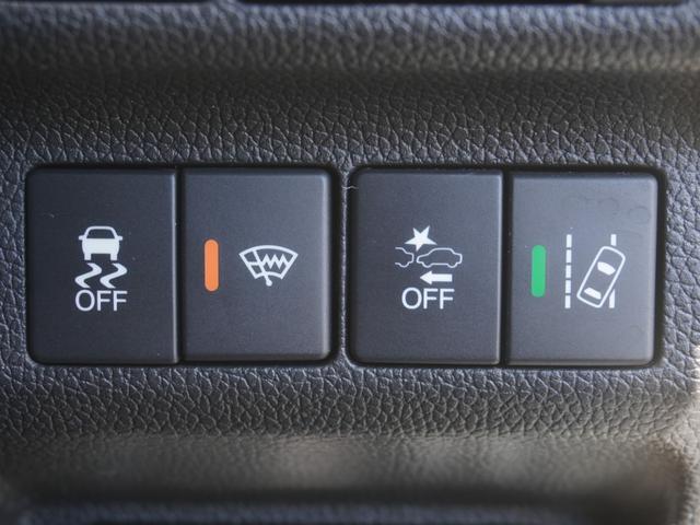 フリード Ｇ・ホンダセンシング　ワンオーナー　７インチナビ　バックカメラ　ドラレコ　ＥＴＣ　アダプティブクルーズコントロール　両側電動スライドドア　シートヒーター　Ｂｌｕｅｔｏｏｔｈ　ＬＥＤヘッドライト　衝突被害軽減ブレーキ　禁煙車（45枚目）