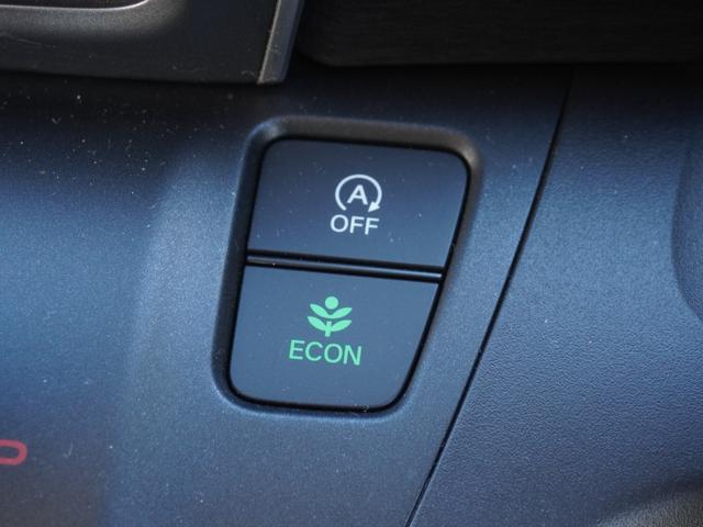 フリード Ｇ・ホンダセンシング　ワンオーナー　７インチナビ　バックカメラ　ドラレコ　ＥＴＣ　アダプティブクルーズコントロール　両側電動スライドドア　シートヒーター　Ｂｌｕｅｔｏｏｔｈ　ＬＥＤヘッドライト　衝突被害軽減ブレーキ　禁煙車（54枚目）