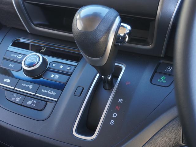 フリード Ｇ・ホンダセンシング　ワンオーナー　７インチナビ　バックカメラ　ドラレコ　ＥＴＣ　アダプティブクルーズコントロール　両側電動スライドドア　シートヒーター　Ｂｌｕｅｔｏｏｔｈ　ＬＥＤヘッドライト　衝突被害軽減ブレーキ　禁煙車（57枚目）