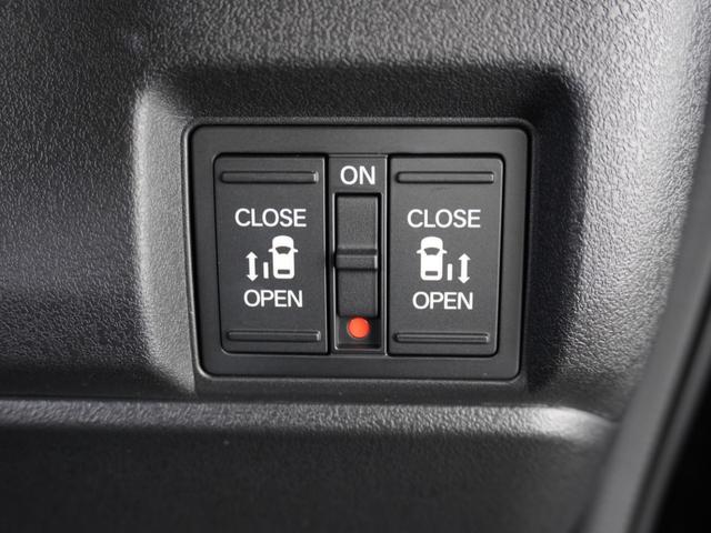 Ｎ－ＢＯＸカスタム ターボ　カーオーディオ　バックカメラ　ドラレコ　ＥＴＣ　渋滞追従クルーズ　両側電動スライドドア　シートヒーター　Ｂｌｕｅｔｏｏｔｈ　障害物センサー　オートハイビーム　デイライト　純正アルミホイール　禁煙車（19枚目）