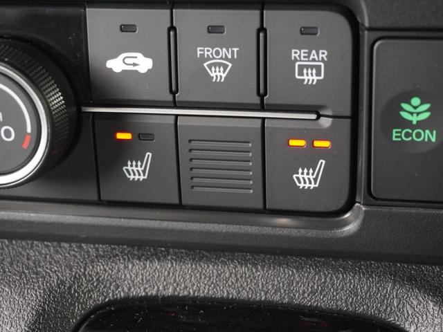 Ｎ－ＢＯＸカスタム ターボ　カーオーディオ　バックカメラ　ドラレコ　ＥＴＣ　渋滞追従クルーズ　両側電動スライドドア　シートヒーター　Ｂｌｕｅｔｏｏｔｈ　障害物センサー　オートハイビーム　デイライト　純正アルミホイール　禁煙車（20枚目）