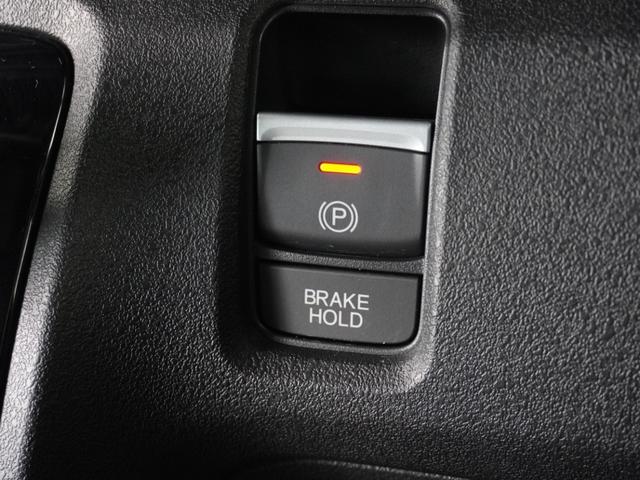 Ｎ－ＢＯＸカスタム ターボ　カーオーディオ　バックカメラ　ドラレコ　ＥＴＣ　渋滞追従クルーズ　両側電動スライドドア　シートヒーター　Ｂｌｕｅｔｏｏｔｈ　障害物センサー　オートハイビーム　デイライト　純正アルミホイール　禁煙車（54枚目）