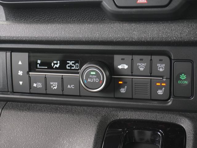 Ｎ－ＢＯＸカスタム ターボ　カーオーディオ　バックカメラ　ドラレコ　ＥＴＣ　渋滞追従クルーズ　両側電動スライドドア　シートヒーター　Ｂｌｕｅｔｏｏｔｈ　障害物センサー　オートハイビーム　デイライト　純正アルミホイール　禁煙車（58枚目）