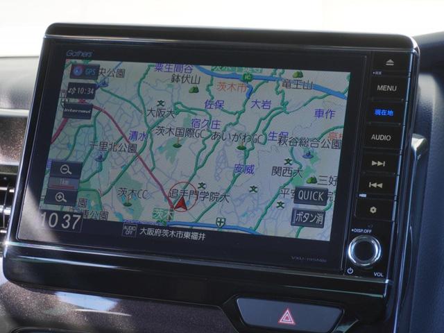 Ｎ－ＢＯＸカスタム Ｇ・Ｌターボホンダセンシング　８インチナビ　バックカメラ　ドラレコ　ＥＴＣ　アダプティブクルーズコントロール　両側電動スライドドア　Ｂｌｕｅｔｏｏｔｈ　ＬＥＤヘッドライト　オートハイビーム　フルセグ　衝突被害軽減ブレーキ　禁煙車（3枚目）