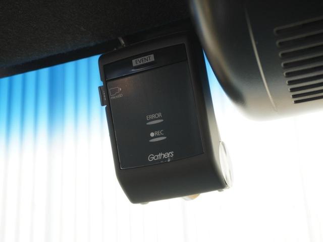 Ｎ－ＢＯＸカスタム Ｇ・Ｌターボホンダセンシング　８インチナビ　バックカメラ　ドラレコ　ＥＴＣ　アダプティブクルーズコントロール　両側電動スライドドア　Ｂｌｕｅｔｏｏｔｈ　ＬＥＤヘッドライト　オートハイビーム　フルセグ　衝突被害軽減ブレーキ　禁煙車（6枚目）