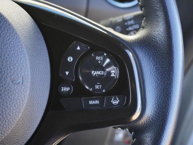 Ｎ－ＢＯＸカスタム Ｇ・Ｌターボホンダセンシング　８インチナビ　バックカメラ　ドラレコ　ＥＴＣ　アダプティブクルーズコントロール　両側電動スライドドア　Ｂｌｕｅｔｏｏｔｈ　ＬＥＤヘッドライト　オートハイビーム　フルセグ　衝突被害軽減ブレーキ　禁煙車（21枚目）