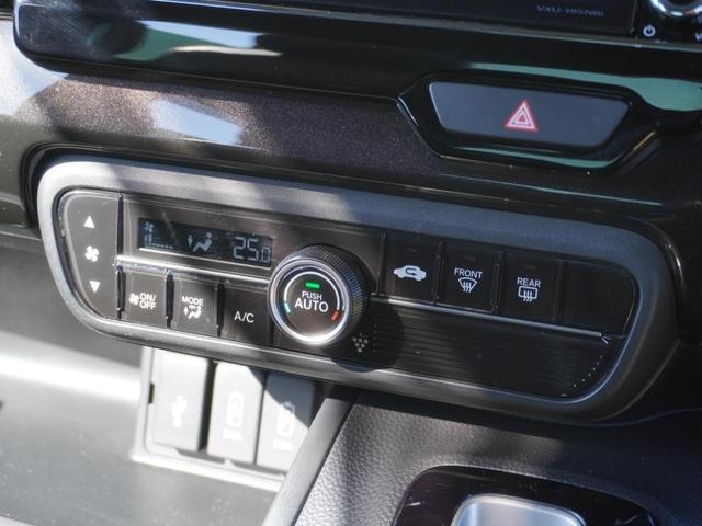 Ｎ－ＢＯＸカスタム Ｇ・Ｌターボホンダセンシング　８インチナビ　バックカメラ　ドラレコ　ＥＴＣ　アダプティブクルーズコントロール　両側電動スライドドア　Ｂｌｕｅｔｏｏｔｈ　ＬＥＤヘッドライト　オートハイビーム　フルセグ　衝突被害軽減ブレーキ　禁煙車（23枚目）