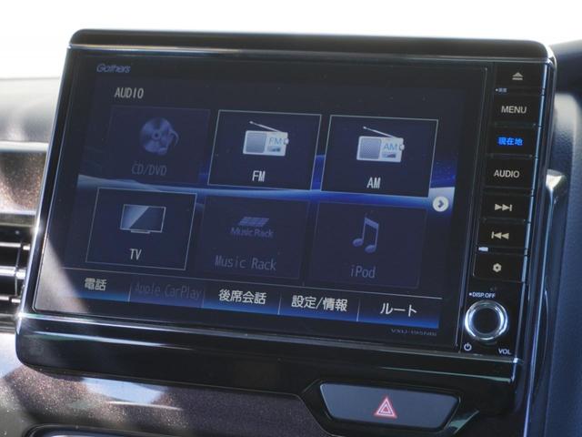 Ｎ－ＢＯＸカスタム Ｇ・Ｌターボホンダセンシング　８インチナビ　バックカメラ　ドラレコ　ＥＴＣ　アダプティブクルーズコントロール　両側電動スライドドア　Ｂｌｕｅｔｏｏｔｈ　ＬＥＤヘッドライト　オートハイビーム　フルセグ　衝突被害軽減ブレーキ　禁煙車（40枚目）