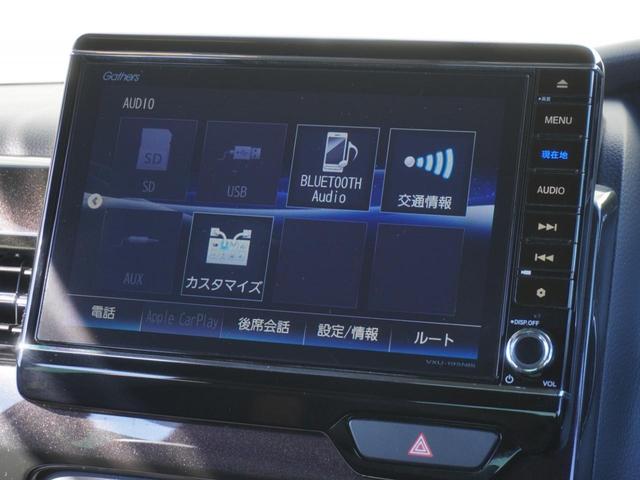 Ｎ－ＢＯＸカスタム Ｇ・Ｌターボホンダセンシング　８インチナビ　バックカメラ　ドラレコ　ＥＴＣ　アダプティブクルーズコントロール　両側電動スライドドア　Ｂｌｕｅｔｏｏｔｈ　ＬＥＤヘッドライト　オートハイビーム　フルセグ　衝突被害軽減ブレーキ　禁煙車（41枚目）