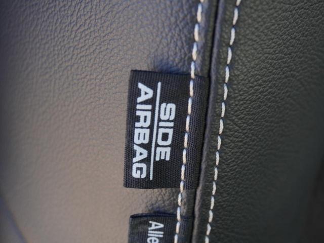 Ｎ－ＢＯＸカスタム Ｇ・Ｌターボホンダセンシング　８インチナビ　バックカメラ　ドラレコ　ＥＴＣ　アダプティブクルーズコントロール　両側電動スライドドア　Ｂｌｕｅｔｏｏｔｈ　ＬＥＤヘッドライト　オートハイビーム　フルセグ　衝突被害軽減ブレーキ　禁煙車（46枚目）