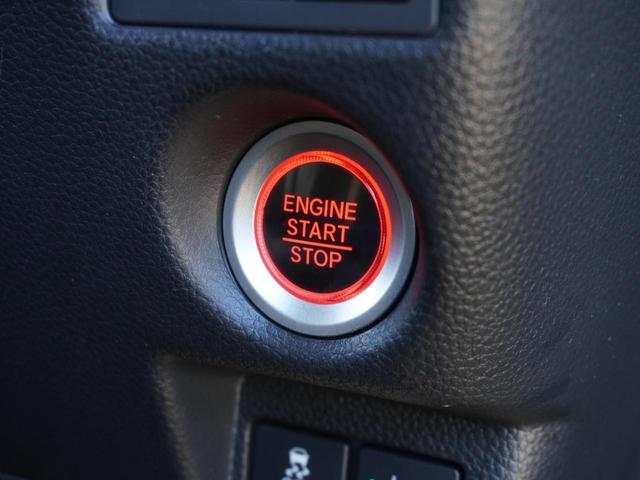 Ｎ－ＢＯＸカスタム Ｇ・Ｌターボホンダセンシング　８インチナビ　バックカメラ　ドラレコ　ＥＴＣ　アダプティブクルーズコントロール　両側電動スライドドア　Ｂｌｕｅｔｏｏｔｈ　ＬＥＤヘッドライト　オートハイビーム　フルセグ　衝突被害軽減ブレーキ　禁煙車（51枚目）
