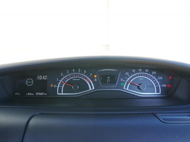 Ｎ－ＢＯＸカスタム Ｇ・Ｌターボホンダセンシング　８インチナビ　バックカメラ　ドラレコ　ＥＴＣ　アダプティブクルーズコントロール　両側電動スライドドア　Ｂｌｕｅｔｏｏｔｈ　ＬＥＤヘッドライト　オートハイビーム　フルセグ　衝突被害軽減ブレーキ　禁煙車（57枚目）