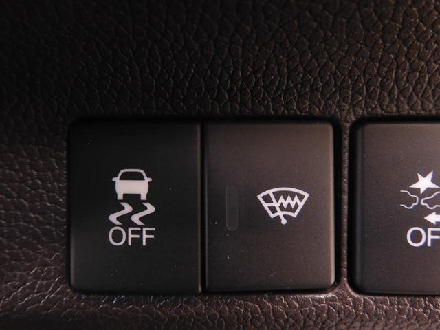 フリード Ｇ・ホンダセンシング　ワンオーナー車　７インチナビ（純正用品ＶＸＭ－２１４ＶＦｉ）　バックカメラ　社外ドラレコ　ＥＴＣ　両側電動スライドドア　シートヒーター　Ｂｌｕｅｔｏｏｔｈ　ＬＥＤオートライト　衝突被害軽減ブレーキ（43枚目）