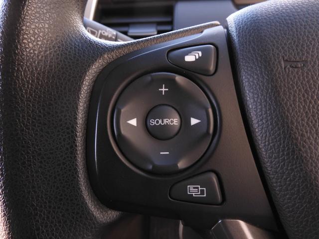 フリード Ｇ・ホンダセンシング　ワンオーナー車　７インチナビ（純正用品ＶＸＭ－２１４ＶＦｉ）　バックカメラ　社外ドラレコ　ＥＴＣ　両側電動スライドドア　シートヒーター　Ｂｌｕｅｔｏｏｔｈ　ＬＥＤオートライト　衝突被害軽減ブレーキ（44枚目）