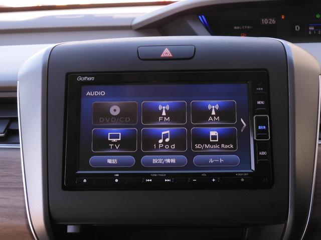 フリード Ｇ・ホンダセンシング　ワンオーナー車　７インチナビ（純正用品ＶＸＭ－２１４ＶＦｉ）　バックカメラ　社外ドラレコ　ＥＴＣ　両側電動スライドドア　シートヒーター　Ｂｌｕｅｔｏｏｔｈ　ＬＥＤオートライト　衝突被害軽減ブレーキ（52枚目）