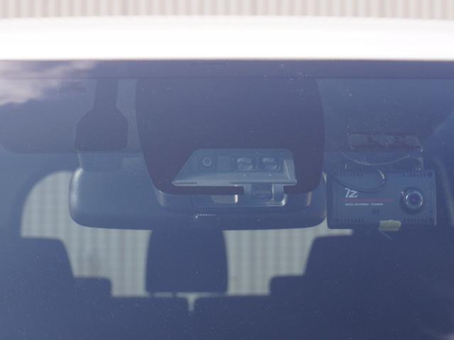 ヴォクシー ハイブリッドZS 煌II 7人乗り ナビ 12.8インチリア席モニター 衝突軽減ブレーキ LEDオートライト オートハイビーム 前後パーキングセンサー シートヒーター 前後ドラレコ リア席エアコン ETC2.0 両側PSD(33枚目)