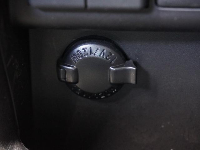 ヴォクシー ハイブリッドZS 煌II 7人乗り ナビ 12.8インチリア席モニター 衝突軽減ブレーキ LEDオートライト オートハイビーム 前後パーキングセンサー シートヒーター 前後ドラレコ リア席エアコン ETC2.0 両側PSD(64枚目)