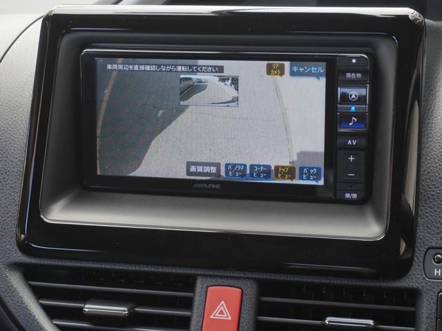 ヴォクシー ハイブリッドZS 煌II 7人乗り ナビ 12.8インチリア席モニター 衝突軽減ブレーキ LEDオートライト オートハイビーム 前後パーキングセンサー シートヒーター 前後ドラレコ リア席エアコン ETC2.0 両側PSD(65枚目)