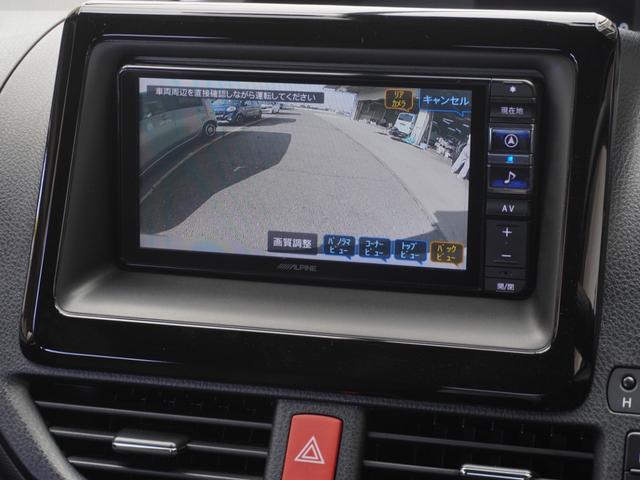 ヴォクシー ハイブリッドZS 煌II 7人乗り ナビ 12.8インチリア席モニター 衝突軽減ブレーキ LEDオートライト オートハイビーム 前後パーキングセンサー シートヒーター 前後ドラレコ リア席エアコン ETC2.0 両側PSD(67枚目)