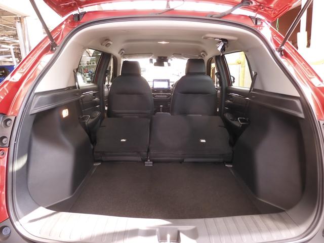 ＷＲ－Ｖ Ｚ＋ブラックスタイル　デモカー　９インチナビ　バックカメラ　ドラレコ　ＥＴＣ　アダプティブクルーズコントロール　Ｂｌｕｅｔｏｏｔｈ　ＵＳＢ入力端子　ＬＥＤヘッドライト　衝突被害軽減ブレーキ　純正アルミホイール　パドルシフト（16枚目）