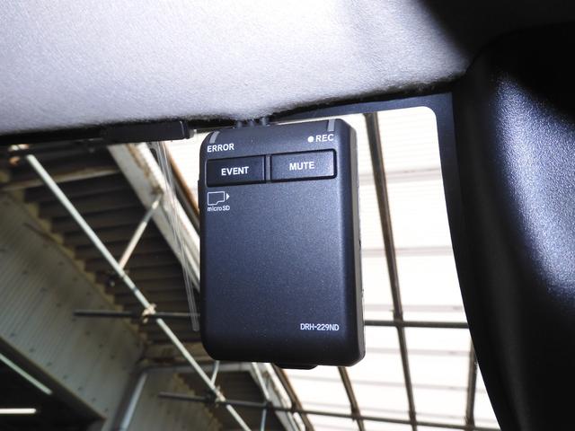 ＷＲ－Ｖ Ｚ＋ブラックスタイル　デモカー　９インチナビ　バックカメラ　ドラレコ　ＥＴＣ　アダプティブクルーズコントロール　Ｂｌｕｅｔｏｏｔｈ　ＵＳＢ入力端子　ＬＥＤヘッドライト　衝突被害軽減ブレーキ　純正アルミホイール　パドルシフト（17枚目）