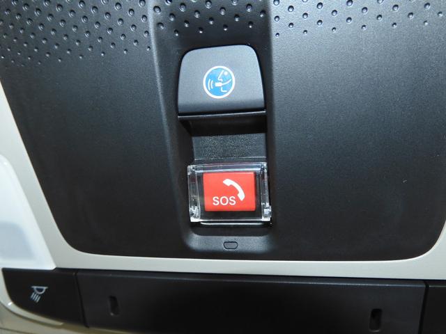 ＷＲ－Ｖ Ｚ＋ブラックスタイル　デモカー　９インチナビ　バックカメラ　ドラレコ　ＥＴＣ　アダプティブクルーズコントロール　Ｂｌｕｅｔｏｏｔｈ　ＵＳＢ入力端子　ＬＥＤヘッドライト　衝突被害軽減ブレーキ　純正アルミホイール　パドルシフト（20枚目）