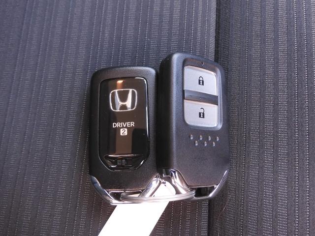 ＷＲ－Ｖ Ｚ＋ブラックスタイル　デモカー　９インチナビ　バックカメラ　ドラレコ　ＥＴＣ　アダプティブクルーズコントロール　Ｂｌｕｅｔｏｏｔｈ　ＵＳＢ入力端子　ＬＥＤヘッドライト　衝突被害軽減ブレーキ　純正アルミホイール　パドルシフト（21枚目）