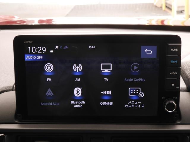 ＷＲ－Ｖ Ｚ＋ブラックスタイル　デモカー　９インチナビ　バックカメラ　ドラレコ　ＥＴＣ　アダプティブクルーズコントロール　Ｂｌｕｅｔｏｏｔｈ　ＵＳＢ入力端子　ＬＥＤヘッドライト　衝突被害軽減ブレーキ　純正アルミホイール　パドルシフト（22枚目）