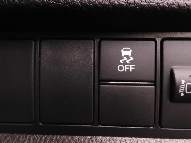 ＷＲ－Ｖ Ｚ＋ブラックスタイル　デモカー　９インチナビ　バックカメラ　ドラレコ　ＥＴＣ　アダプティブクルーズコントロール　Ｂｌｕｅｔｏｏｔｈ　ＵＳＢ入力端子　ＬＥＤヘッドライト　衝突被害軽減ブレーキ　純正アルミホイール　パドルシフト（47枚目）