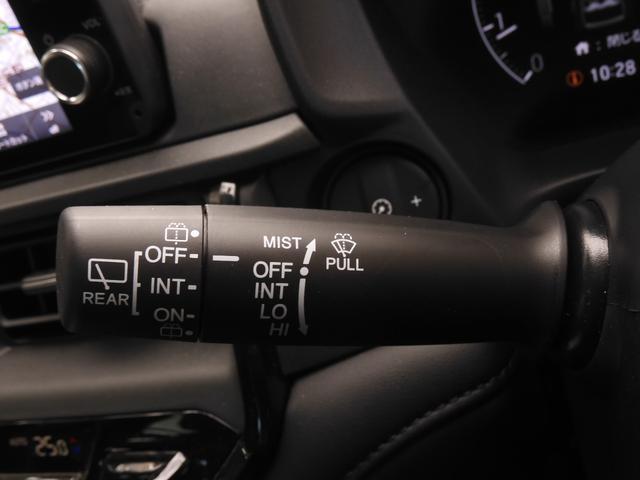 ＷＲ－Ｖ Ｚ＋ブラックスタイル　デモカー　９インチナビ　バックカメラ　ドラレコ　ＥＴＣ　アダプティブクルーズコントロール　Ｂｌｕｅｔｏｏｔｈ　ＵＳＢ入力端子　ＬＥＤヘッドライト　衝突被害軽減ブレーキ　純正アルミホイール　パドルシフト（50枚目）