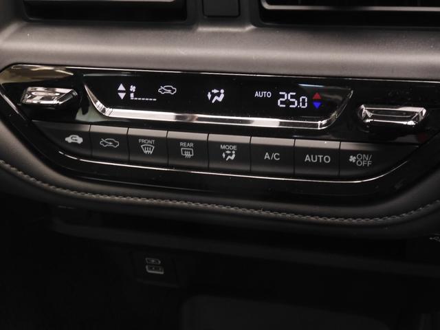 ＷＲ－Ｖ Ｚ＋ブラックスタイル　デモカー　９インチナビ　バックカメラ　ドラレコ　ＥＴＣ　アダプティブクルーズコントロール　Ｂｌｕｅｔｏｏｔｈ　ＵＳＢ入力端子　ＬＥＤヘッドライト　衝突被害軽減ブレーキ　純正アルミホイール　パドルシフト（53枚目）