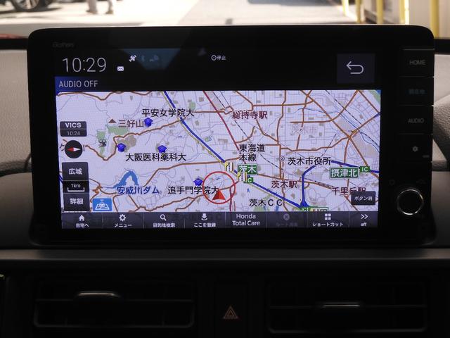 ＷＲ－Ｖ Ｚ＋ブラックスタイル　デモカー　９インチナビ　バックカメラ　ドラレコ　ＥＴＣ　アダプティブクルーズコントロール　Ｂｌｕｅｔｏｏｔｈ　ＵＳＢ入力端子　ＬＥＤヘッドライト　衝突被害軽減ブレーキ　純正アルミホイール　パドルシフト（65枚目）