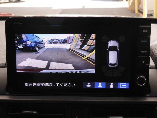 ＷＲ－Ｖ Ｚ＋ブラックスタイル　デモカー　９インチナビ　バックカメラ　ドラレコ　ＥＴＣ　アダプティブクルーズコントロール　Ｂｌｕｅｔｏｏｔｈ　ＵＳＢ入力端子　ＬＥＤヘッドライト　衝突被害軽減ブレーキ　純正アルミホイール　パドルシフト（66枚目）