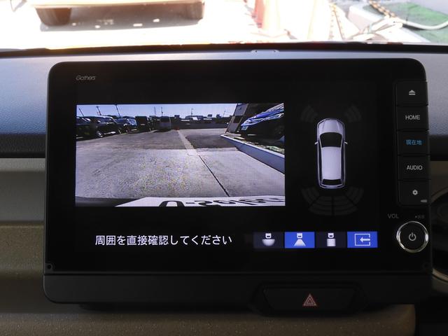 N-BOX ベースグレード デモカー 9インチナビ バックカメラ ドラレコ ETC アダプティブクルーズコントロール 片側電動スライドドア シートヒーター Bluetooth LEDヘッドライト 衝突被害軽減ブレーキ 禁煙車(4枚目)