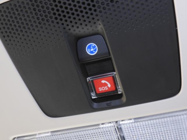 N-BOX ベースグレード デモカー 9インチナビ バックカメラ ドラレコ ETC アダプティブクルーズコントロール 片側電動スライドドア シートヒーター Bluetooth LEDヘッドライト 衝突被害軽減ブレーキ 禁煙車(19枚目)