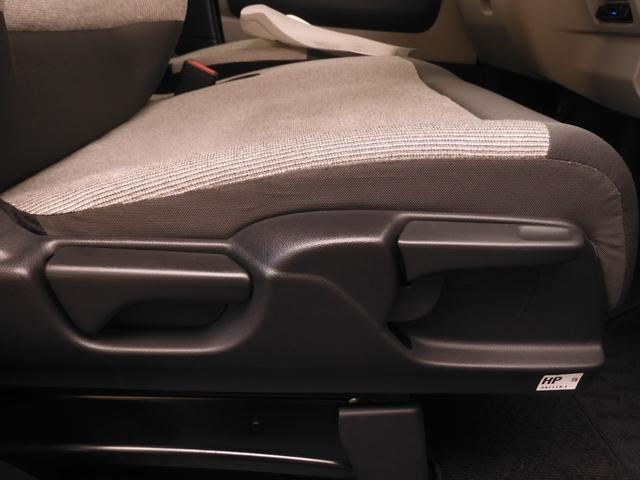 N-BOX ベースグレード デモカー 9インチナビ バックカメラ ドラレコ ETC アダプティブクルーズコントロール 片側電動スライドドア シートヒーター Bluetooth LEDヘッドライト 衝突被害軽減ブレーキ 禁煙車(46枚目)