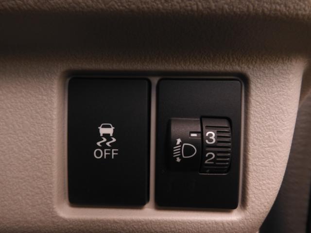 N-BOX ベースグレード デモカー 9インチナビ バックカメラ ドラレコ ETC アダプティブクルーズコントロール 片側電動スライドドア シートヒーター Bluetooth LEDヘッドライト 衝突被害軽減ブレーキ 禁煙車(49枚目)