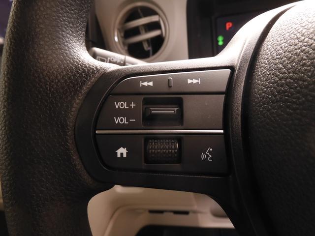 N-BOX ベースグレード デモカー 9インチナビ バックカメラ ドラレコ ETC アダプティブクルーズコントロール 片側電動スライドドア シートヒーター Bluetooth LEDヘッドライト 衝突被害軽減ブレーキ 禁煙車(50枚目)