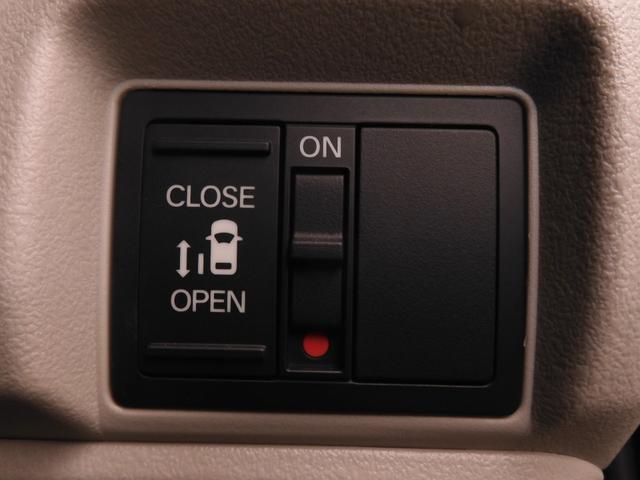 N-BOX ベースグレード デモカー 9インチナビ バックカメラ ドラレコ ETC アダプティブクルーズコントロール 片側電動スライドドア シートヒーター Bluetooth LEDヘッドライト 衝突被害軽減ブレーキ 禁煙車(54枚目)