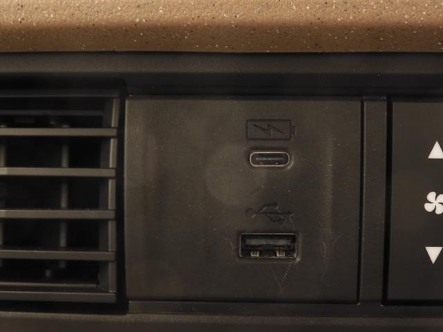 N-BOX ベースグレード デモカー 9インチナビ バックカメラ ドラレコ ETC アダプティブクルーズコントロール 片側電動スライドドア シートヒーター Bluetooth LEDヘッドライト 衝突被害軽減ブレーキ 禁煙車(56枚目)