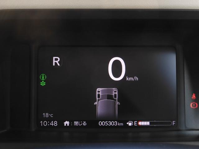 N-BOX ベースグレード デモカー 9インチナビ バックカメラ ドラレコ ETC アダプティブクルーズコントロール 片側電動スライドドア シートヒーター Bluetooth LEDヘッドライト 衝突被害軽減ブレーキ 禁煙車(57枚目)