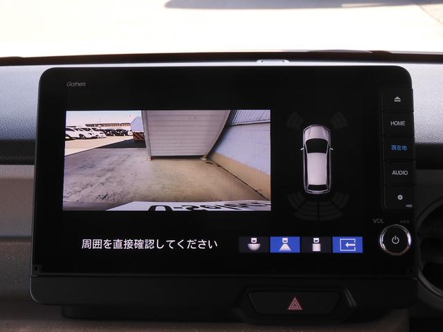 Ｎ－ＢＯＸ ベースグレード　デモカー　９インチナビ　バックカメラ　ドラレコ　ＥＴＣ　アダプティブクルーズコントロール　両側電動スライドドア　シートヒーター　Ｂｌｕｅｔｏｏｔｈ　ＬＥＤヘッドライト　衝突被害軽減ブレーキ　禁煙車（4枚目）