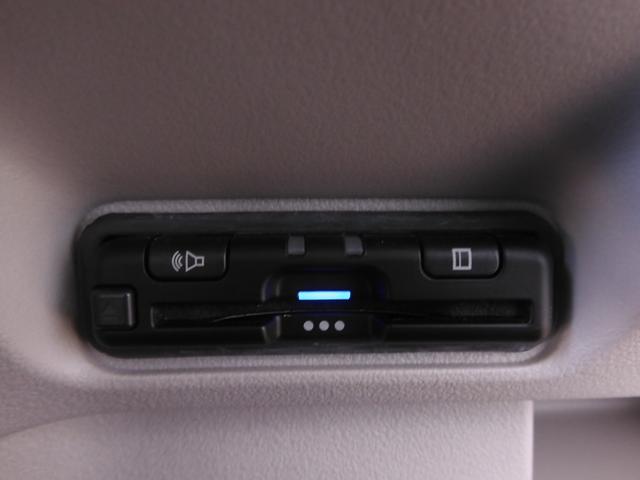 Ｎ－ＢＯＸ ベースグレード　デモカー　９インチナビ　バックカメラ　ドラレコ　ＥＴＣ　アダプティブクルーズコントロール　両側電動スライドドア　シートヒーター　Ｂｌｕｅｔｏｏｔｈ　ＬＥＤヘッドライト　衝突被害軽減ブレーキ　禁煙車（6枚目）