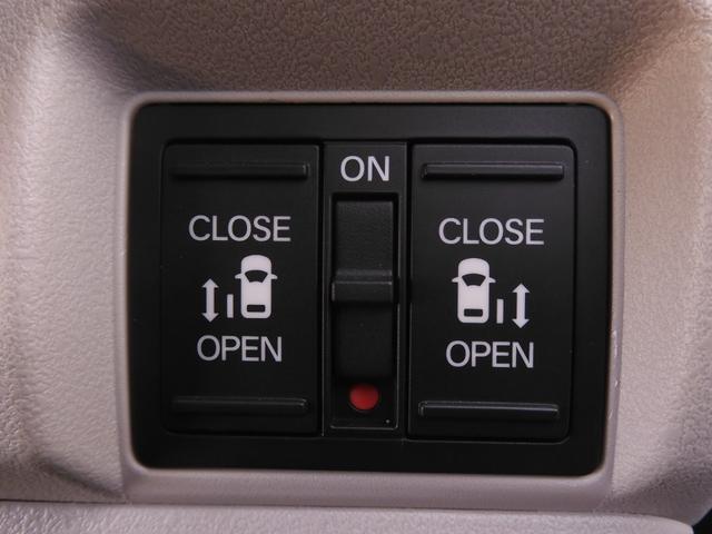 Ｎ－ＢＯＸ ベースグレード　デモカー　９インチナビ　バックカメラ　ドラレコ　ＥＴＣ　アダプティブクルーズコントロール　両側電動スライドドア　シートヒーター　Ｂｌｕｅｔｏｏｔｈ　ＬＥＤヘッドライト　衝突被害軽減ブレーキ　禁煙車（17枚目）