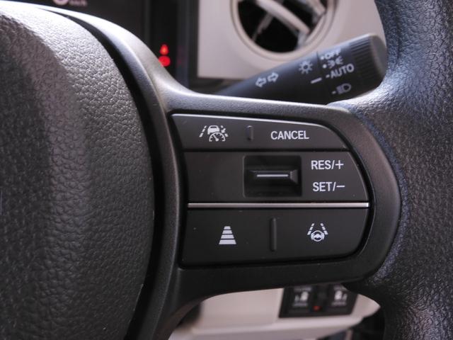 Ｎ－ＢＯＸ ベースグレード　デモカー　９インチナビ　バックカメラ　ドラレコ　ＥＴＣ　アダプティブクルーズコントロール　両側電動スライドドア　シートヒーター　Ｂｌｕｅｔｏｏｔｈ　ＬＥＤヘッドライト　衝突被害軽減ブレーキ　禁煙車（18枚目）