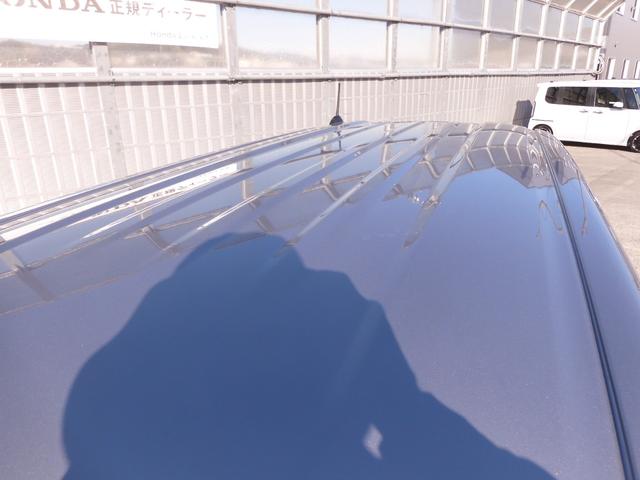 Ｎ－ＢＯＸ ベースグレード　デモカー　９インチナビ　バックカメラ　ドラレコ　ＥＴＣ　アダプティブクルーズコントロール　両側電動スライドドア　シートヒーター　Ｂｌｕｅｔｏｏｔｈ　ＬＥＤヘッドライト　衝突被害軽減ブレーキ　禁煙車（31枚目）